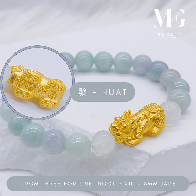 999 Pure Gold 1.9cm Three Fortune Ingot Pixiu Paired With 8mm Jade & 7mm Moonstone Beads