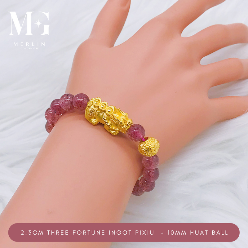 999 Pure Gold 2.3cm Three Fortune Ingot Pixiu + 10mm Huat Ball Paired With 8mm Strawberry Quartz