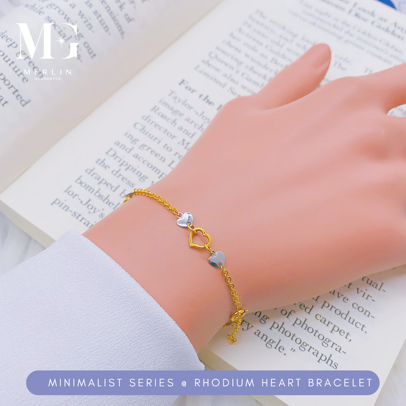 916 Gold Minimalist Series Rhodium Heart Bracelet