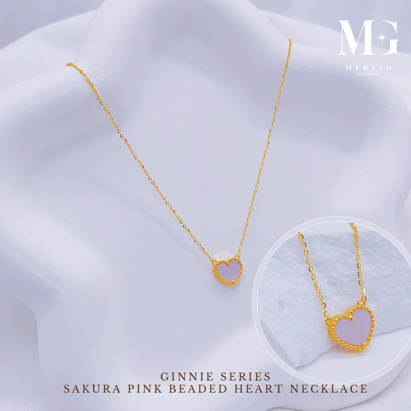 916 Gold Ginnie Series Sakura Pink - Beaded Heart Necklace