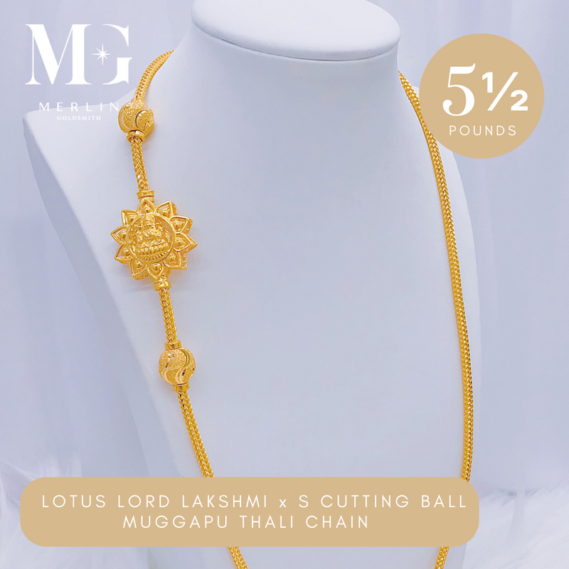 916 Gold Lotus Lord Lakshmi x S Cutting Ball Muggapu Thali Chain