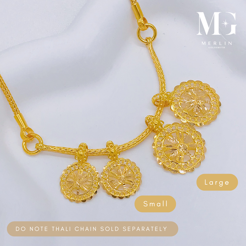 916 Gold Thali Accessories - Fancy Round Thali