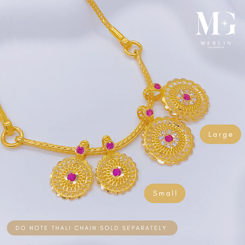 916 Gold Thali Accessories - Fancy Round Thali (Setting with Zircon)