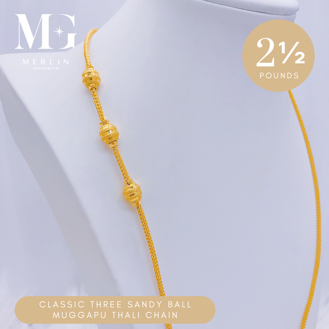 Thali chain images deals