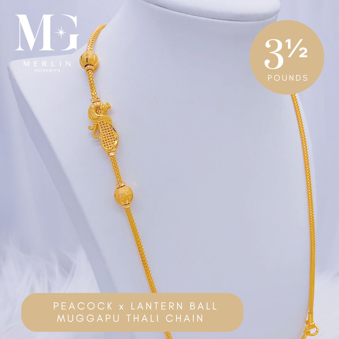 Thali chain mugappu without stone online