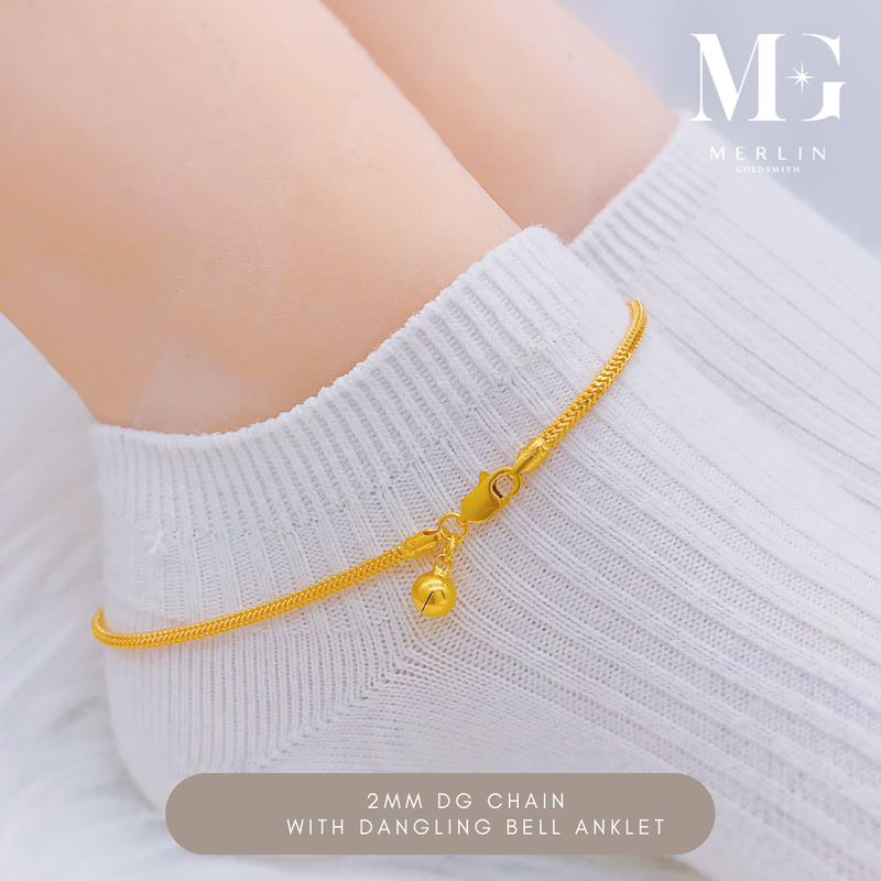 916 Gold (2mm) DG Chain Anklet with Dangling Bell