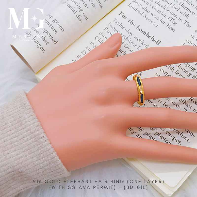 916 Gold [BD-01L] One Layer Elephant Hair Ring (With SG AVA Permit) 