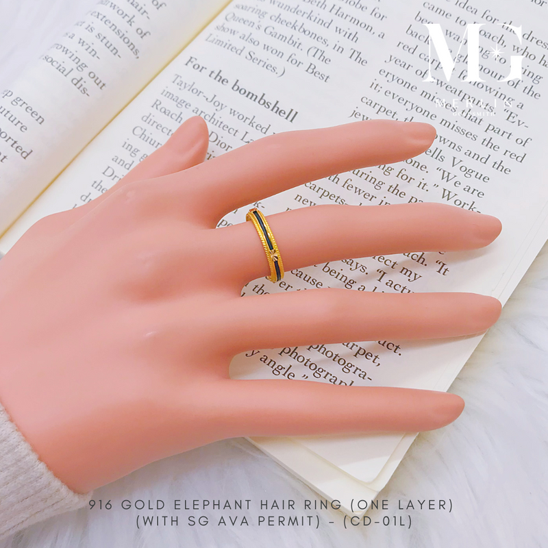 916 Gold [CD-01L] One Layer Elephant Hair Ring (With SG AVA Permit) 
