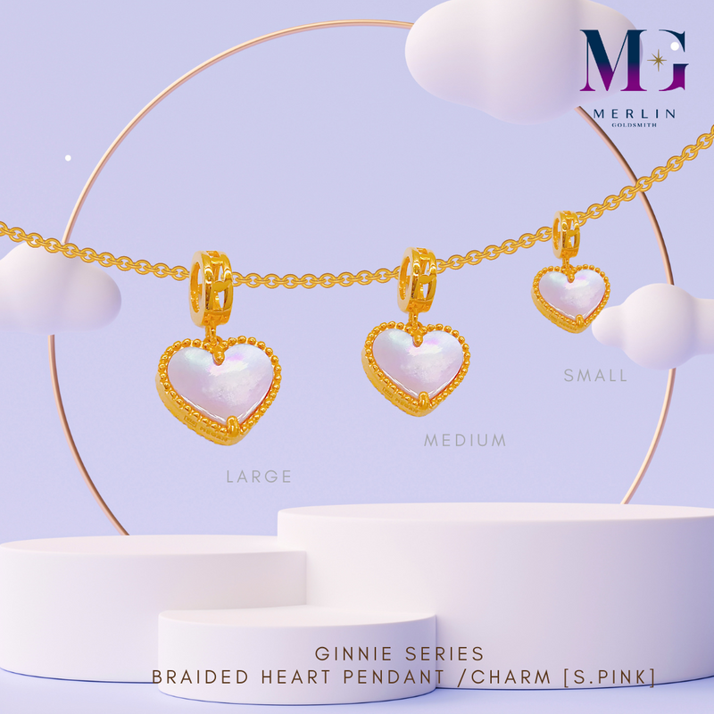 916 Gold Ginnie Series - Braided Heart Charm / Pendant (Sakura Pink)