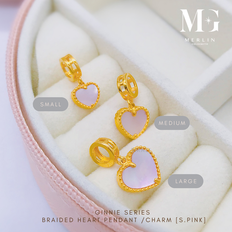 916 Gold Ginnie Series - Braided Heart Charm / Pendant (Sakura Pink)