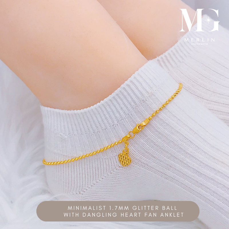 916 Gold Minimalist (1.7mm) Glitter Ball with Dangling Heart Fan Anklet