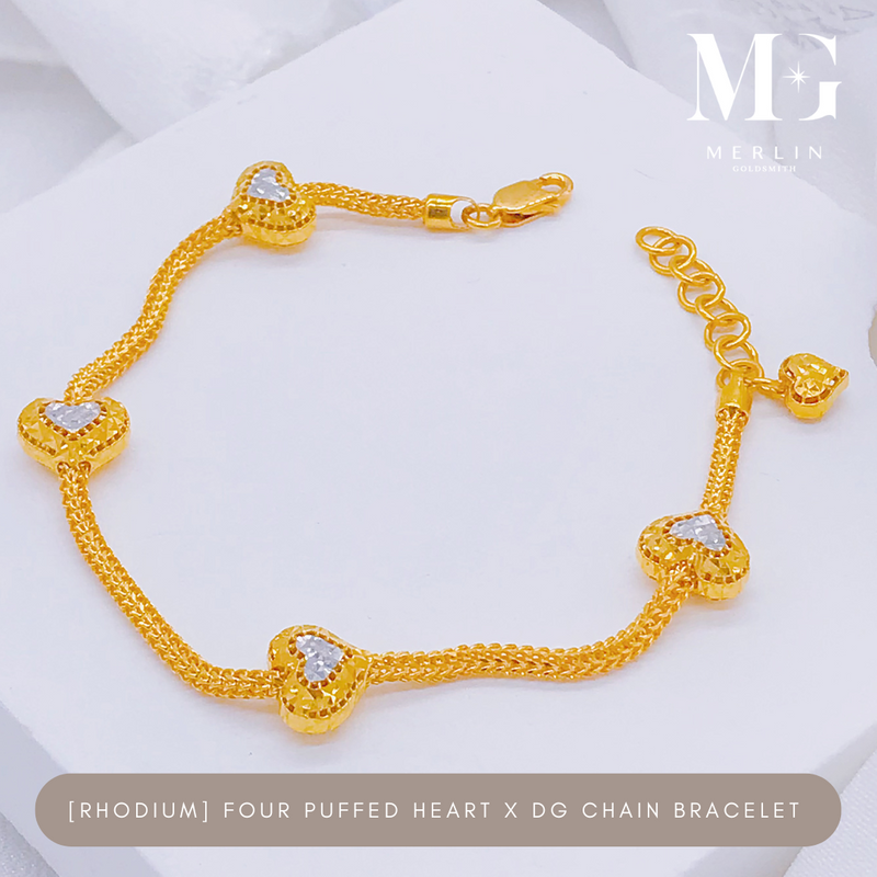 916 Gold [Rhodium] Four Puffed Heart x DG Chain Bracelet