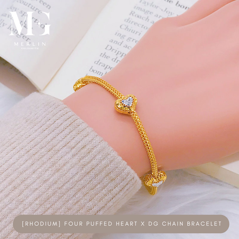 916 Gold [Rhodium] Four Puffed Heart x DG Chain Bracelet