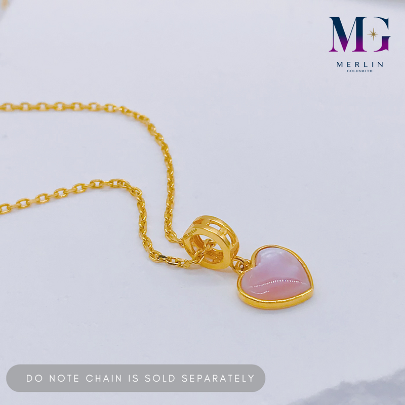 916 Gold Sakura Pink Lovely Heart Charm / Pendant
