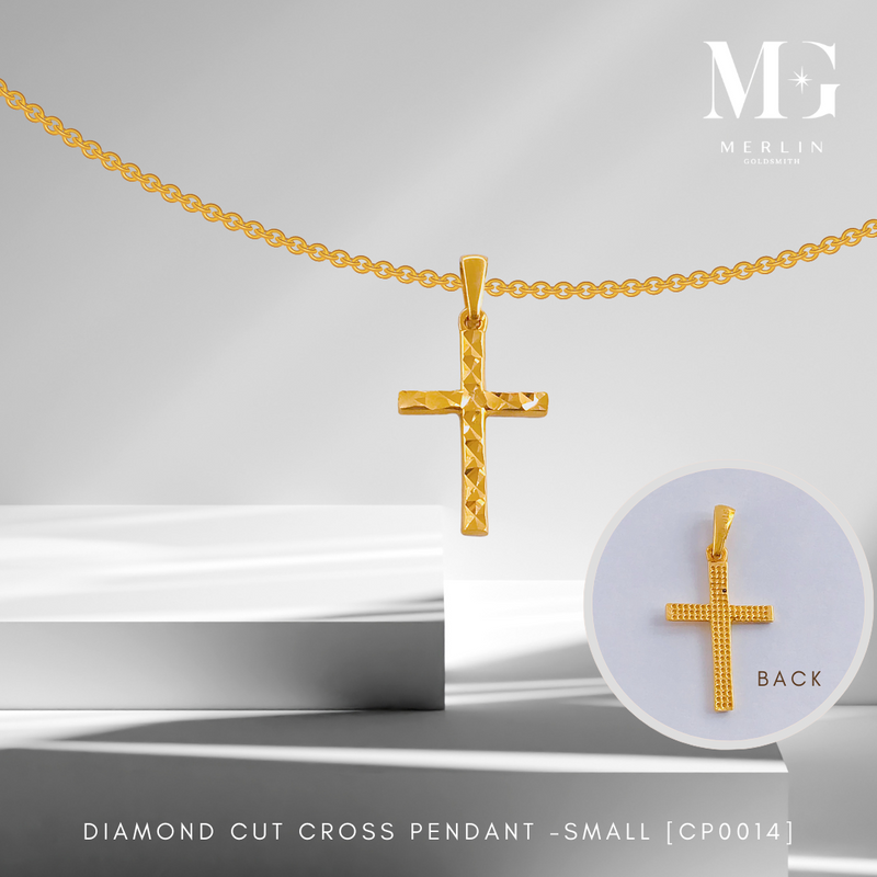 916 Gold Diamond Cut Cross Pendant - Small [CP0014]