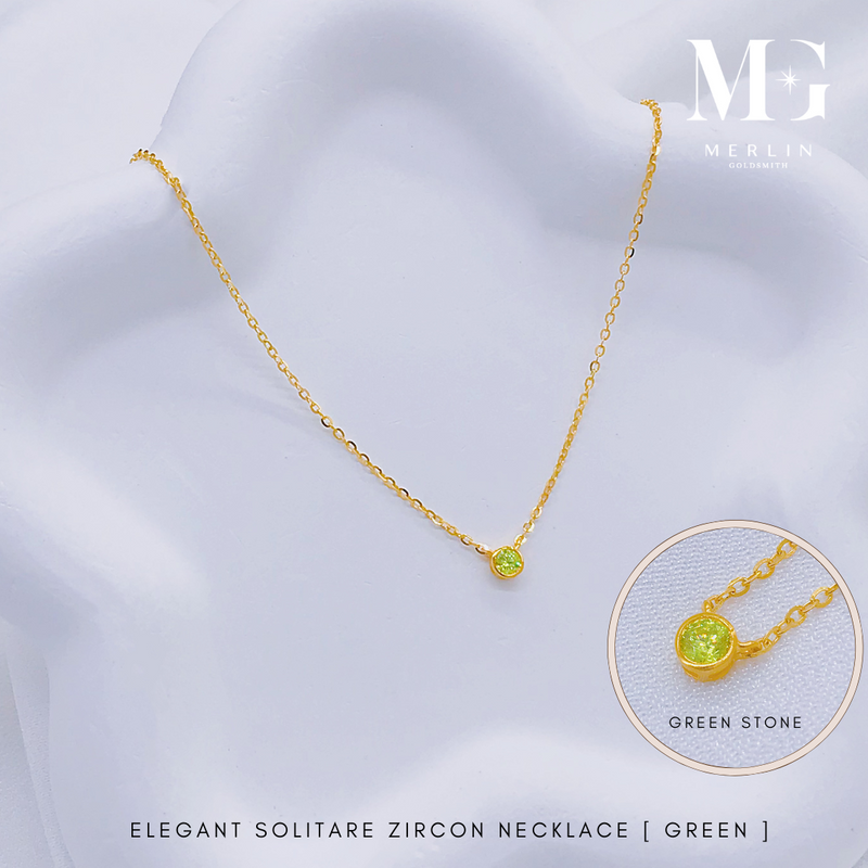 916 Gold Elegant Solitaire Zircon Necklace [Green]