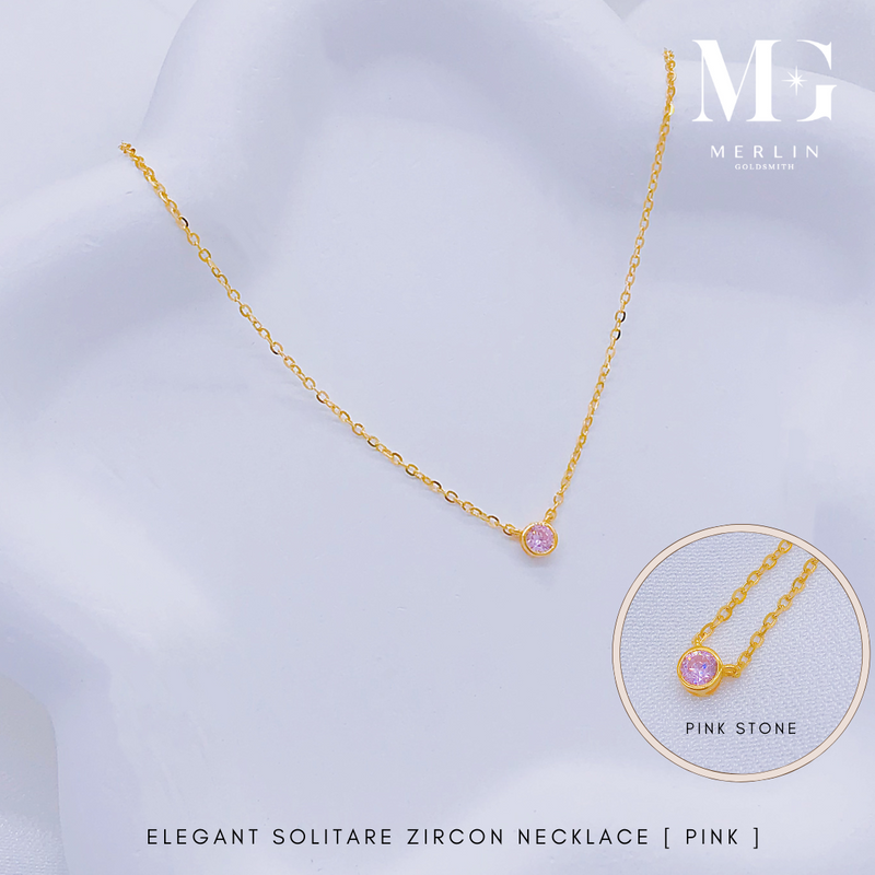 916 Gold Elegant Solitaire Zircon Necklace [Pink]