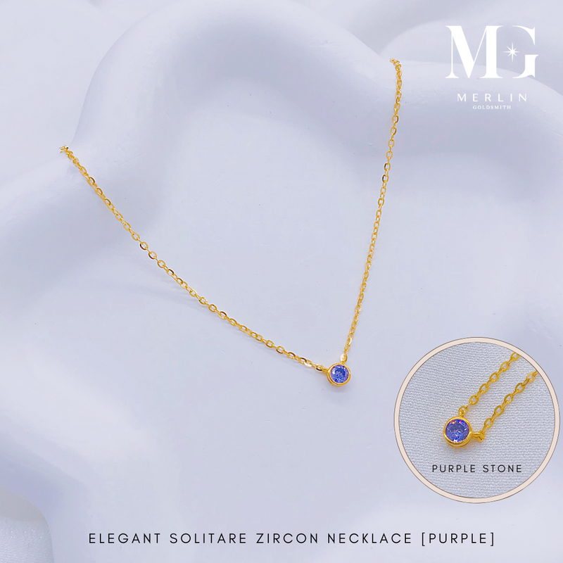 916 Gold Elegant Solitaire Zircon Necklace [Purple]