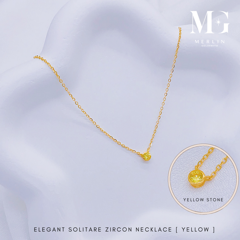 916 Gold Elegant Solitaire Zircon Necklace [Yellow]