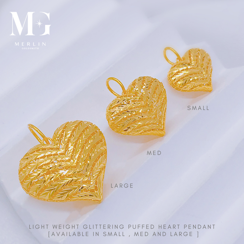 916 Gold Light Weight Glittering Puffed Heart Pendant (Small / Medium / Large)