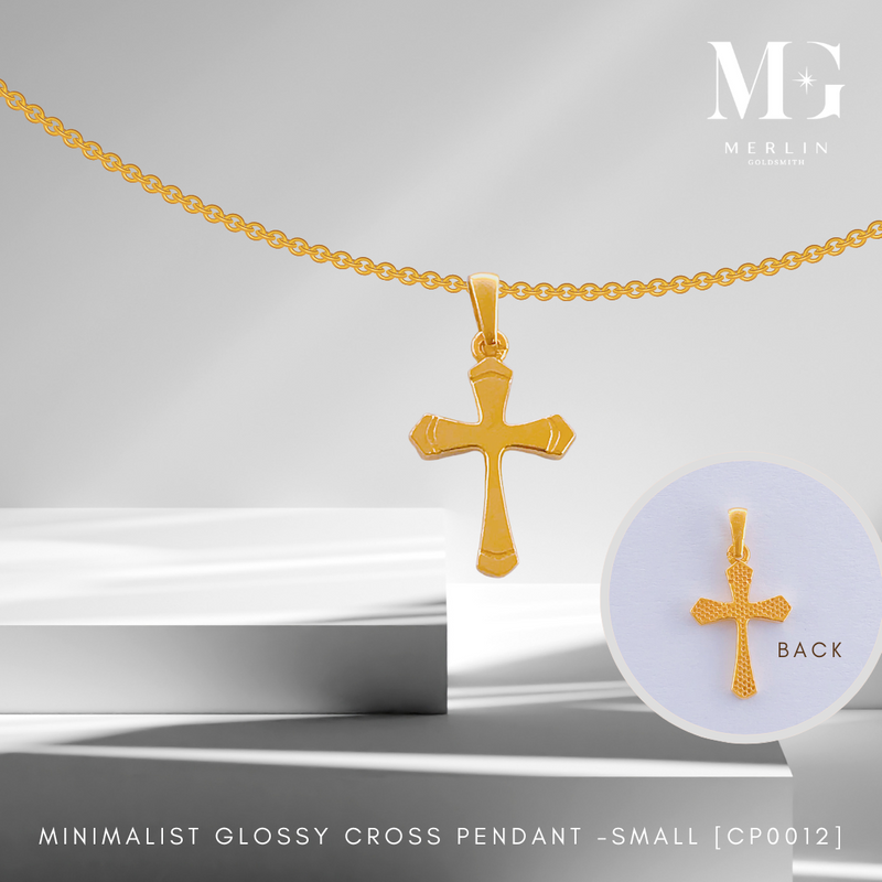 916 Gold Minimalist Glossy Cross Pendant - Small [CP0012]