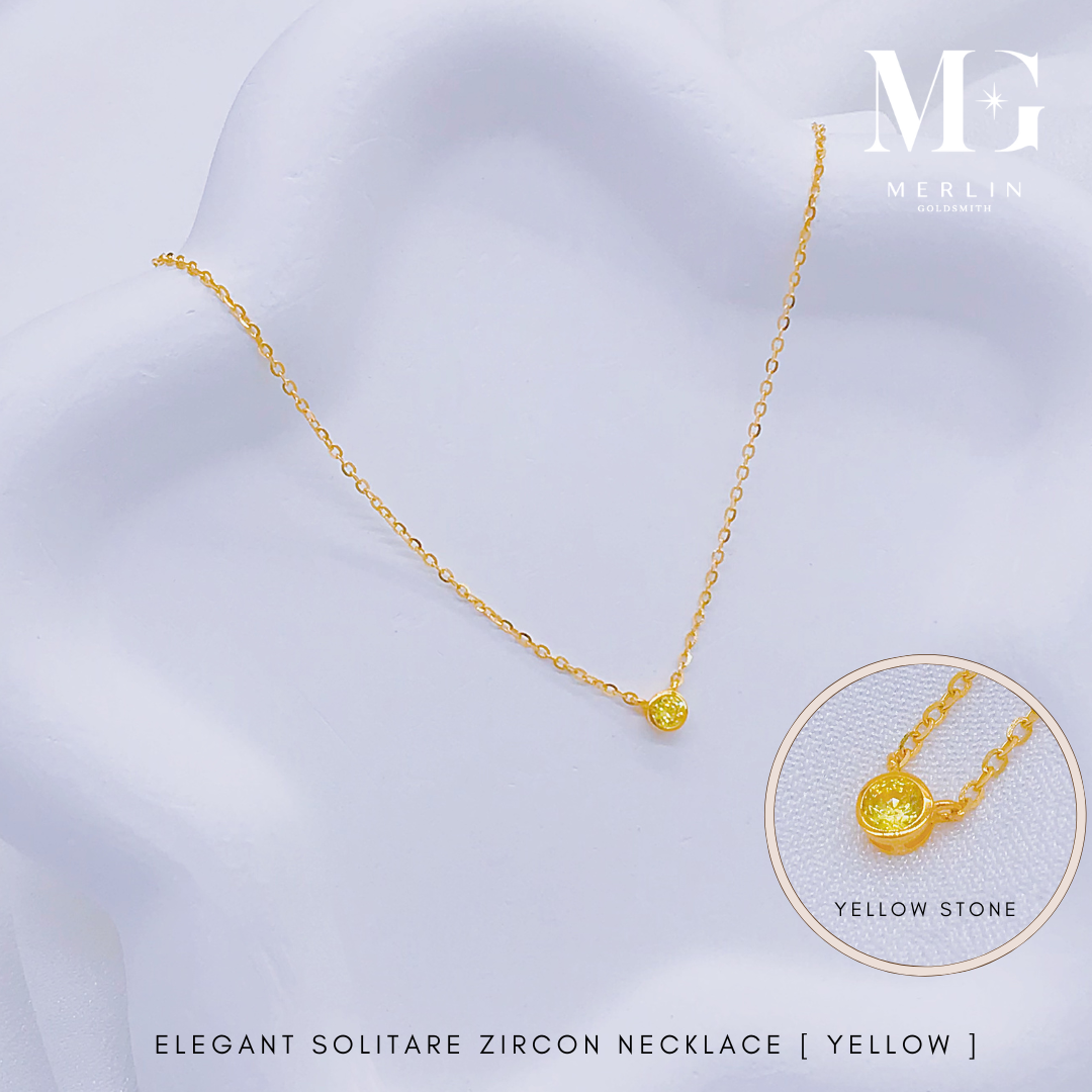 916 Gold Elegant Solitaire Zircon Necklace [Yellow]
