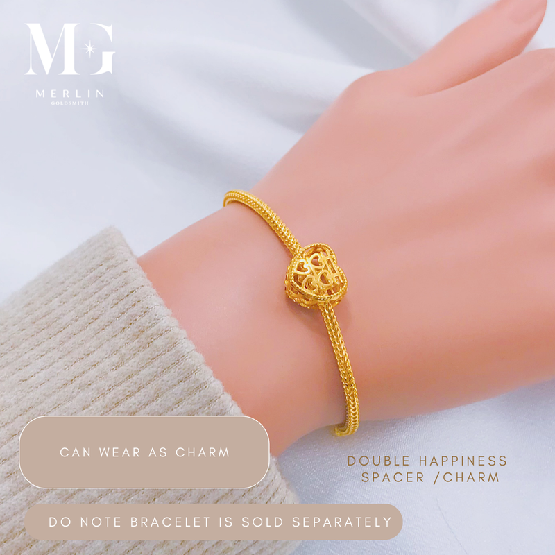 916 Gold Double Happiness Spacer / Charm