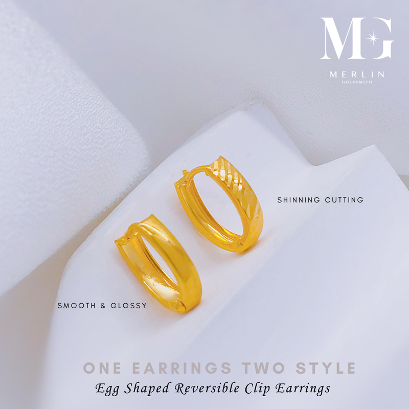 916 Gold Egg Shaped Reversible Clip Earrings