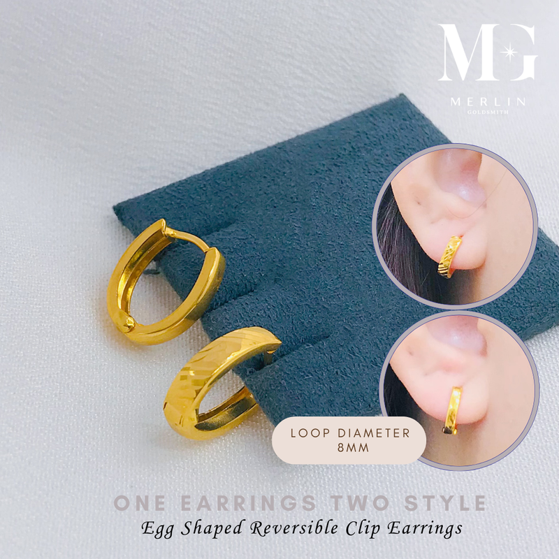 916 Gold Egg Shaped Reversible Clip Earrings