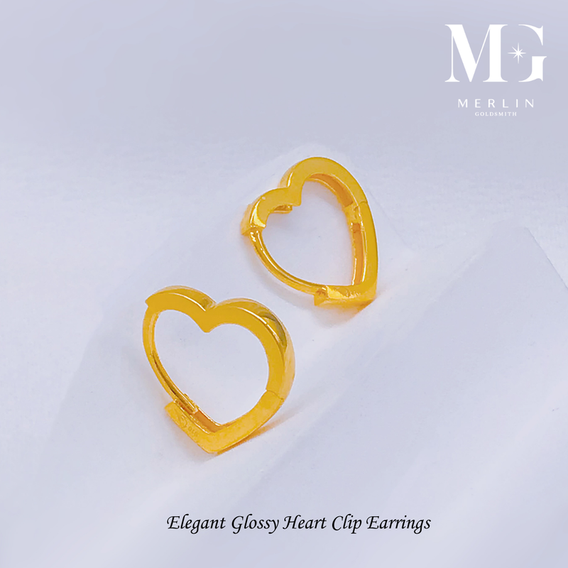 916 Gold Elegant Glossy Heart Clip Earrings