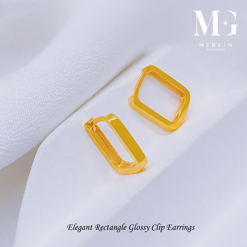 916 Gold Elegant Rectangle Glossy Clip Earrings