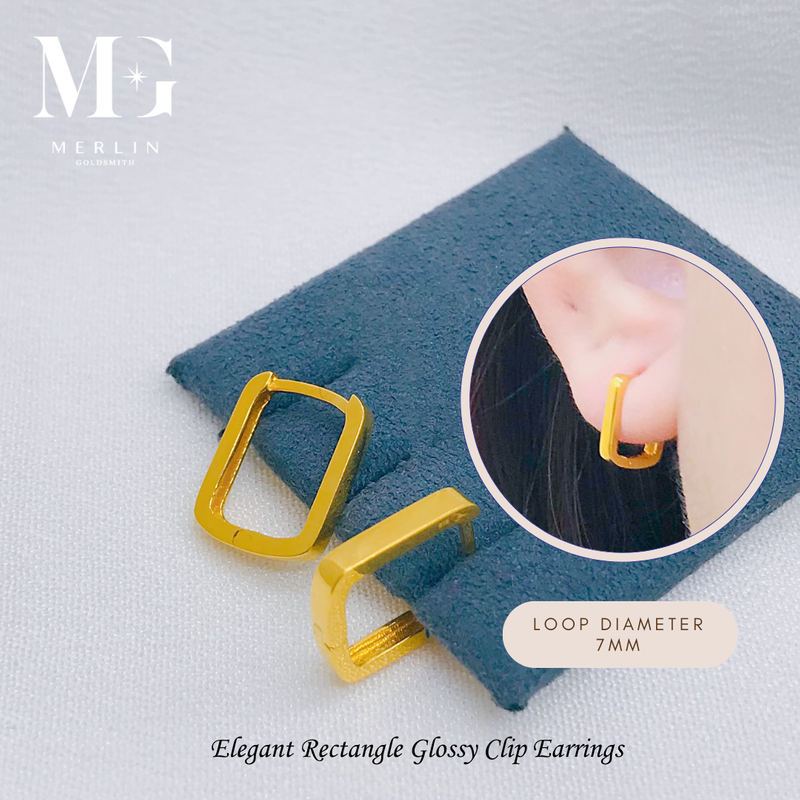 916 Gold Elegant Rectangle Glossy Clip Earrings