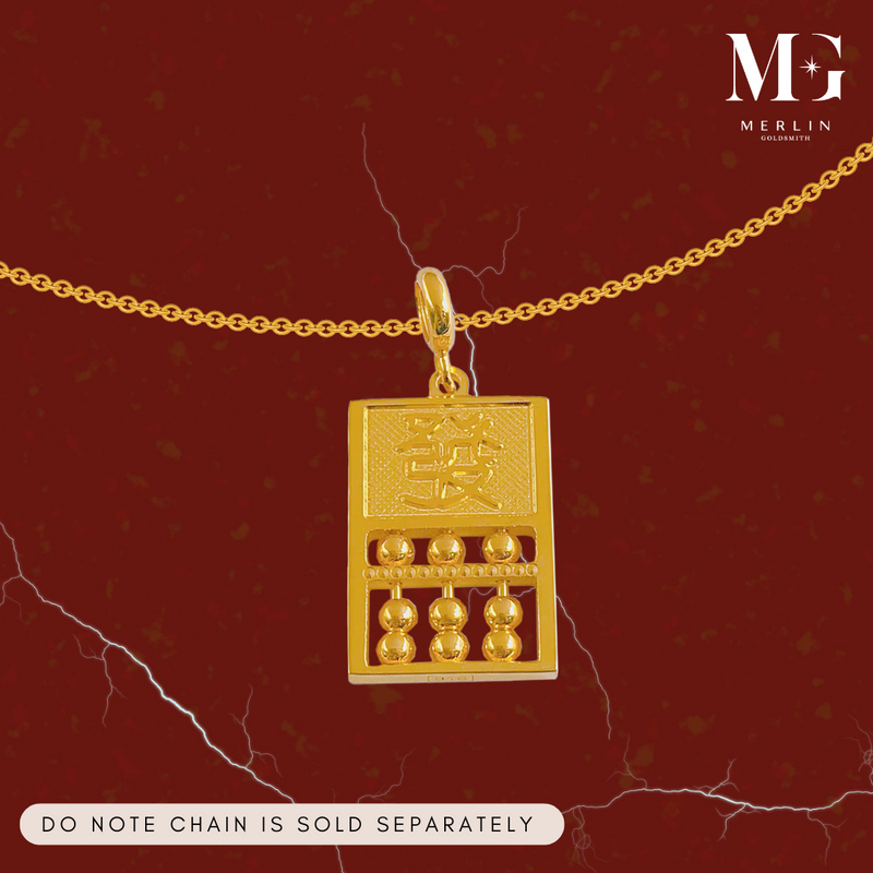 916 Gold Fortune and Wealthy Abacus Pendant