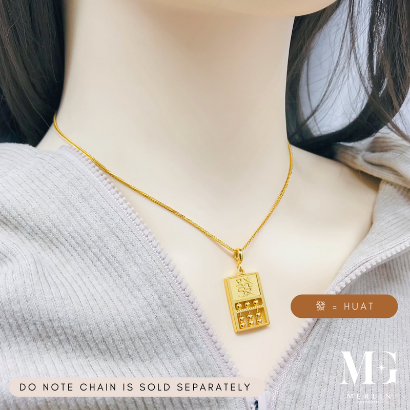 916 Gold Fortune and Wealthy Abacus Pendant