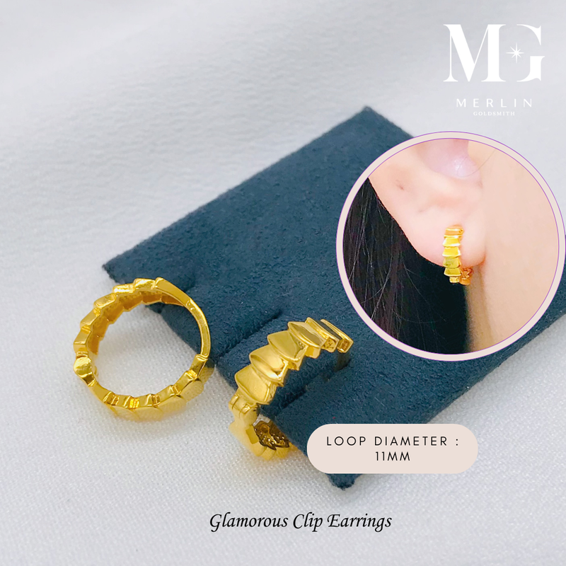 916 Gold Glamorous Clip Earrings