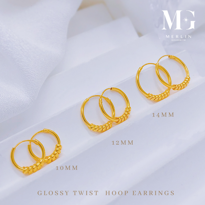 916 Gold Glossy Twist Hoop Earrings