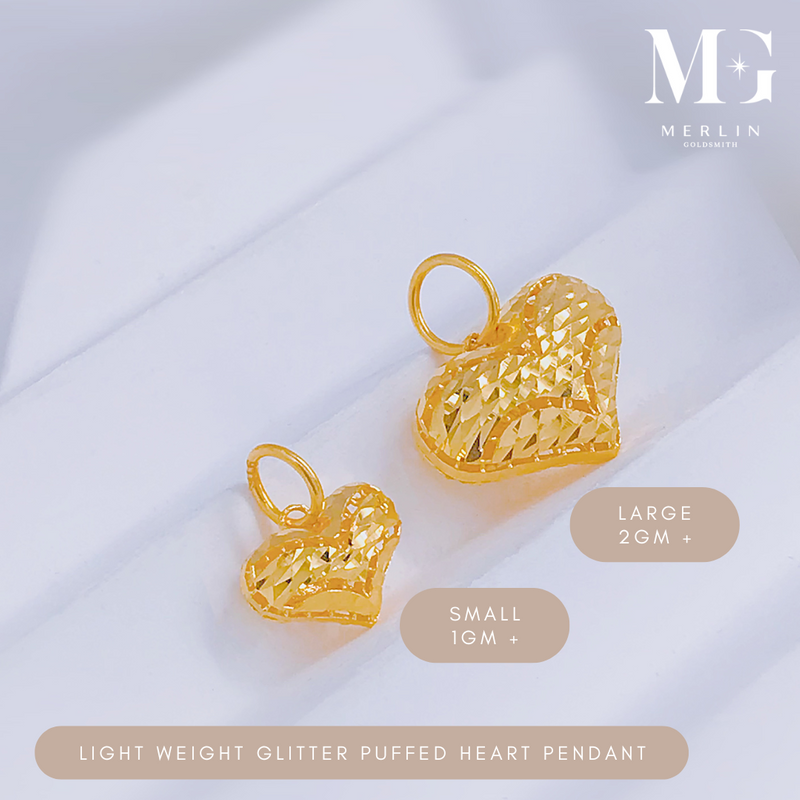 916 Gold Light Weight Glitter Puffed Heart Pendant (Small / Large)