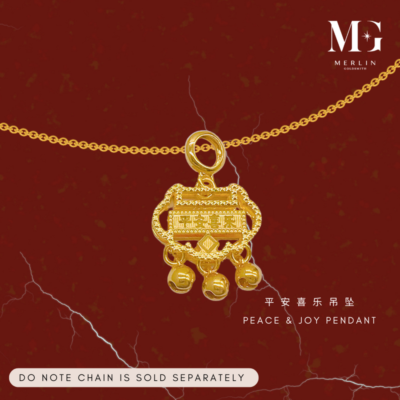 916 Gold Peace And Joy Blessing Pendant