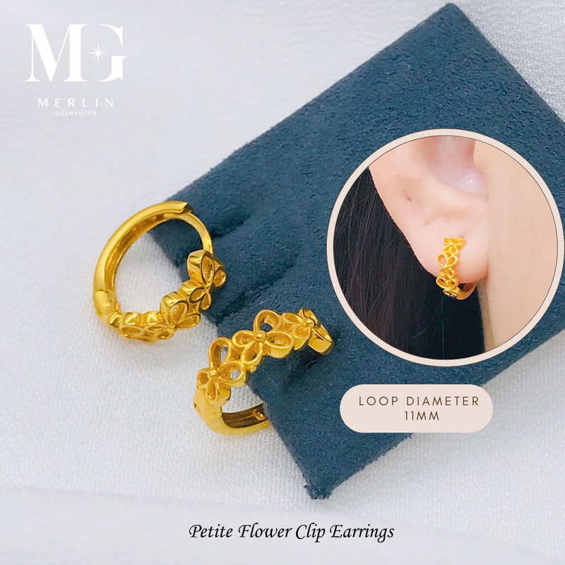 916 Gold Petite Flower Clip Earrings