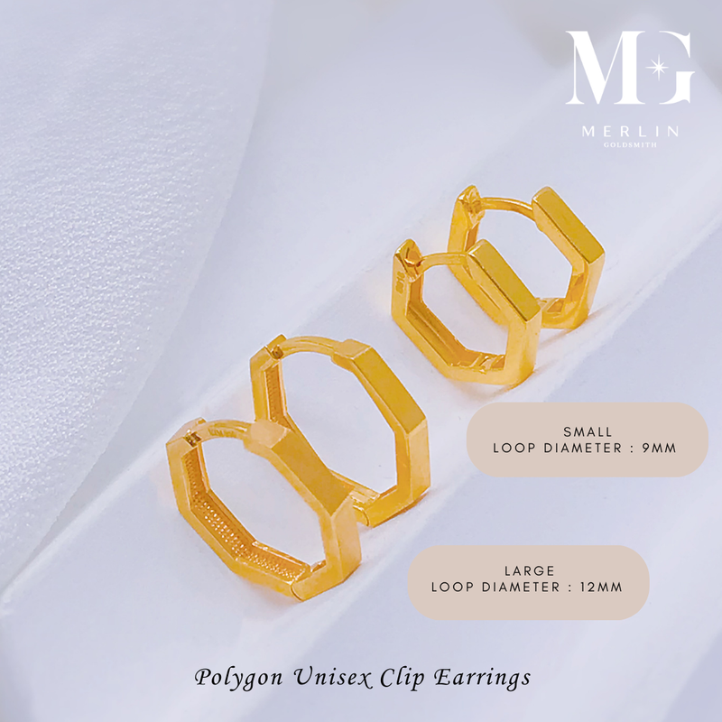 916 Gold Polygon Unisex Clip Earrings (Small / Large)