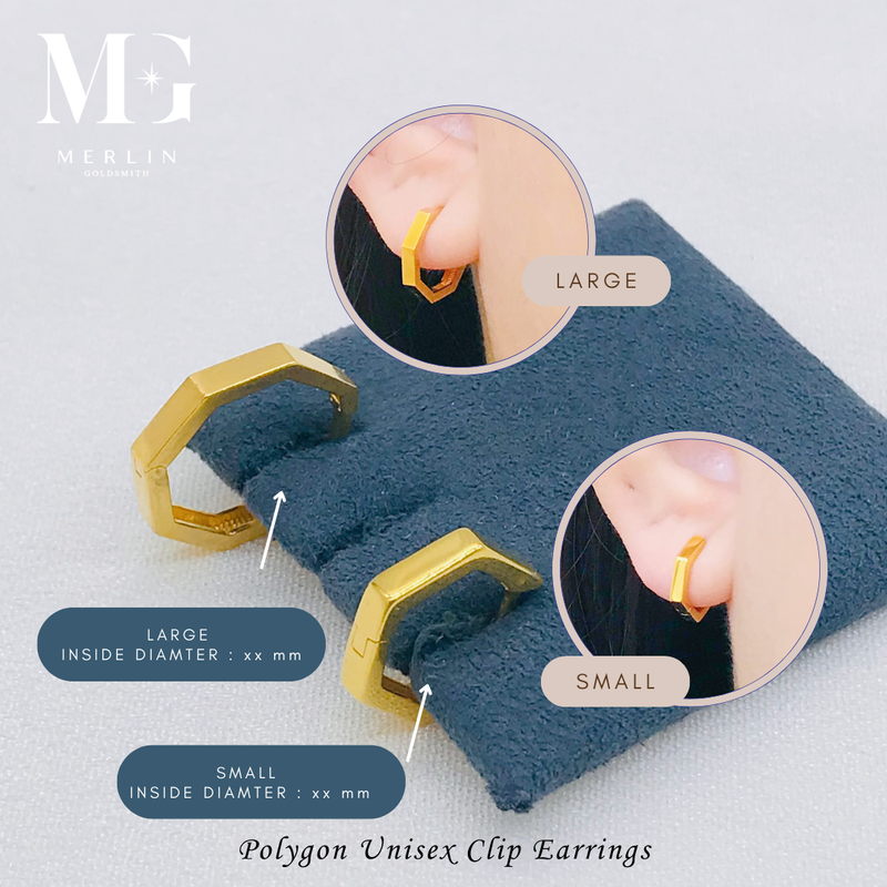 916 Gold Polygon Unisex Clip Earrings (Small / Large)