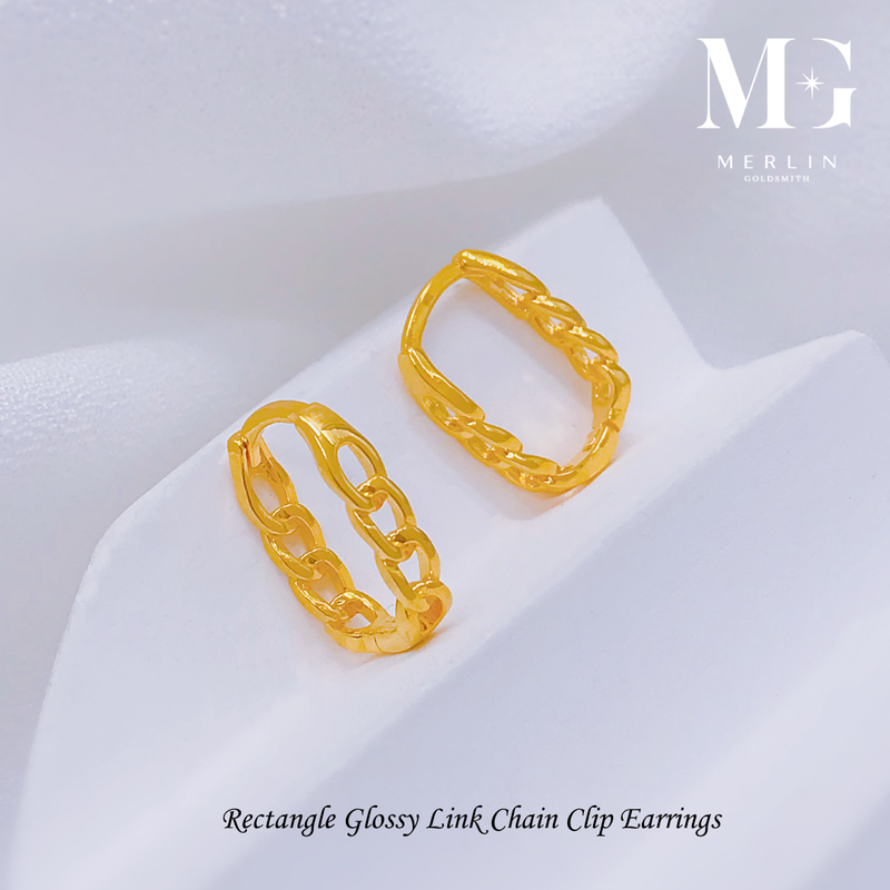 916 Gold Rectangle Glossy Link Chain Clip Earrings