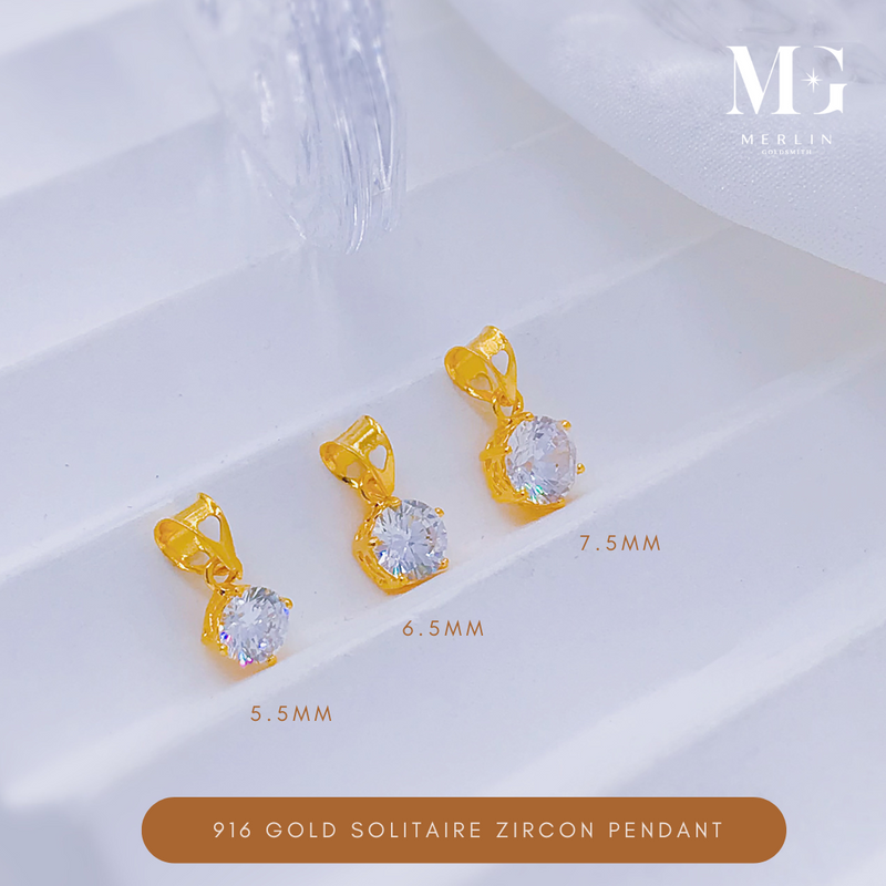 916 Gold Solitaire Zircon Pendant (5.5mm / 6.5mm / 7.5mm)