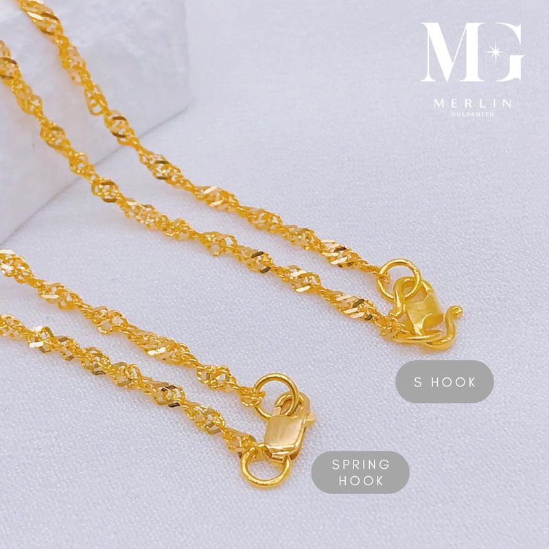 916 Gold (Kids) Twisted Ripple Chain (2GM+/-)