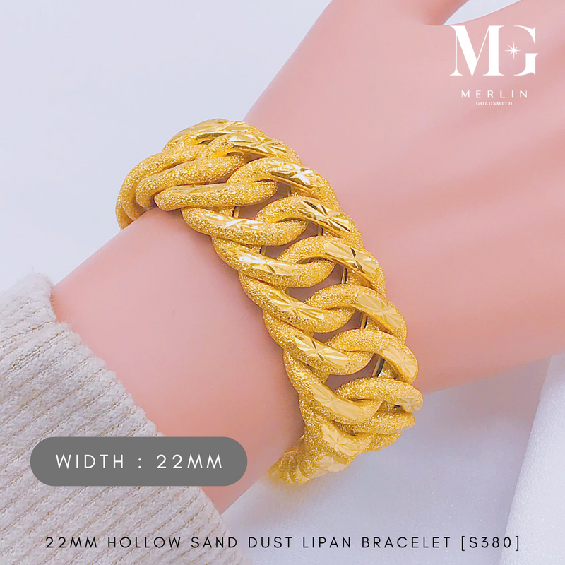 916 Gold 22mm Hollow Sand Dust Lipan Bracelet [S380]