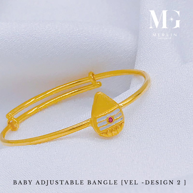 916 Gold Baby Adjustable Bangle (VEL - D2)