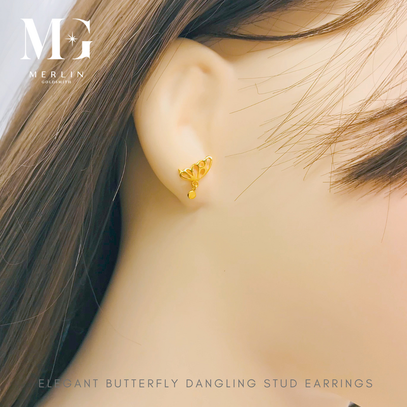 916 Gold Elegant Butterfly Dangling Stud Earrings