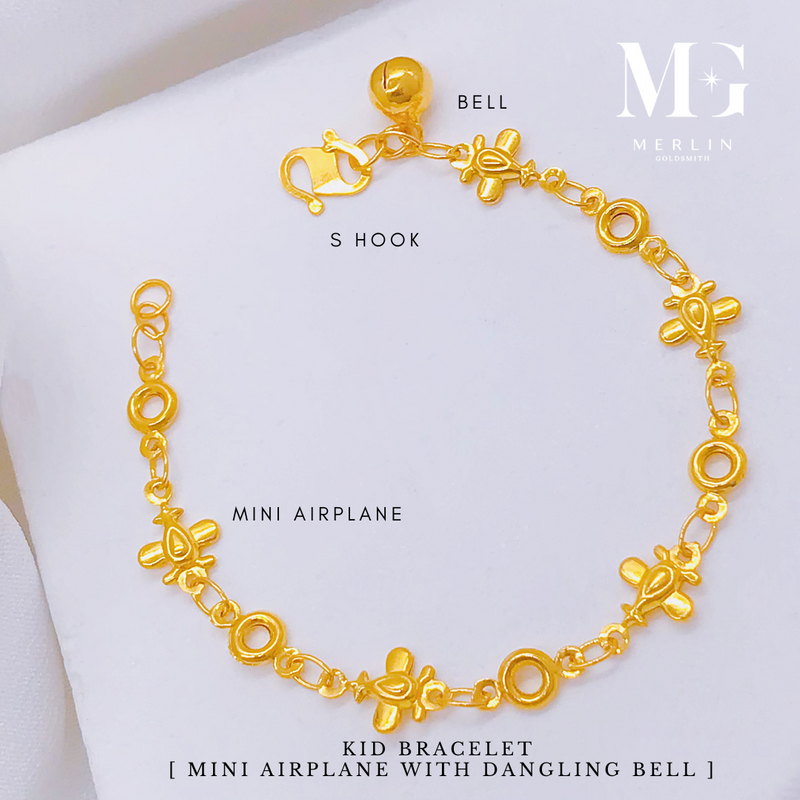 916 Gold Kids Bracelet - Mini Airplane with Dangling Bell