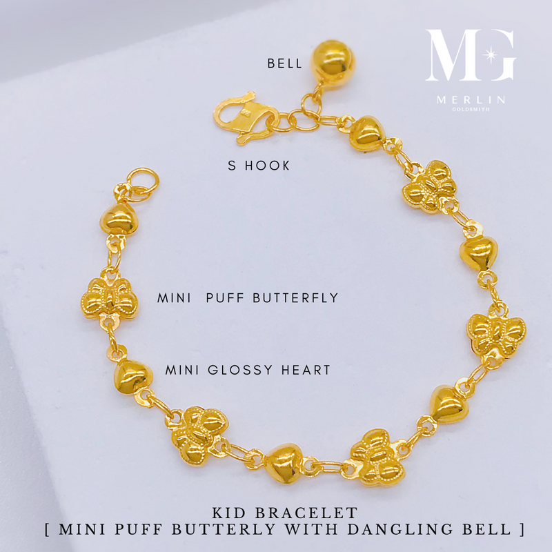 916 Gold Kids Bracelet - Mini Puff Butterfly with Dangling Bell