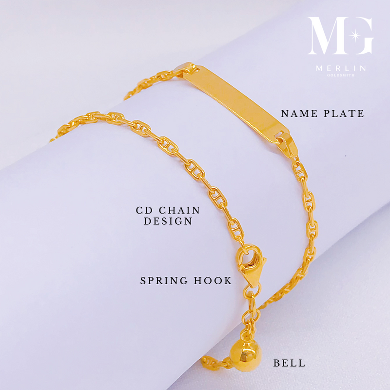 916 Gold Kids ID Bracelet (CD x Dangling Bell)